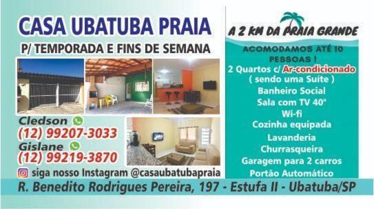 Casa Casa de férias Ubatuba